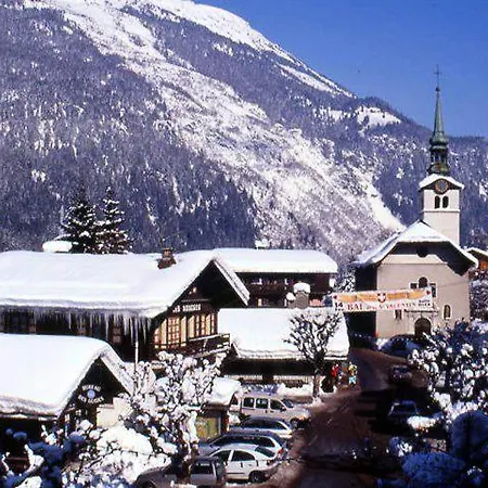 Appartement 2 Pieces 5 Pers Centre Village - Maeva Particuliers 75234 Chamonix